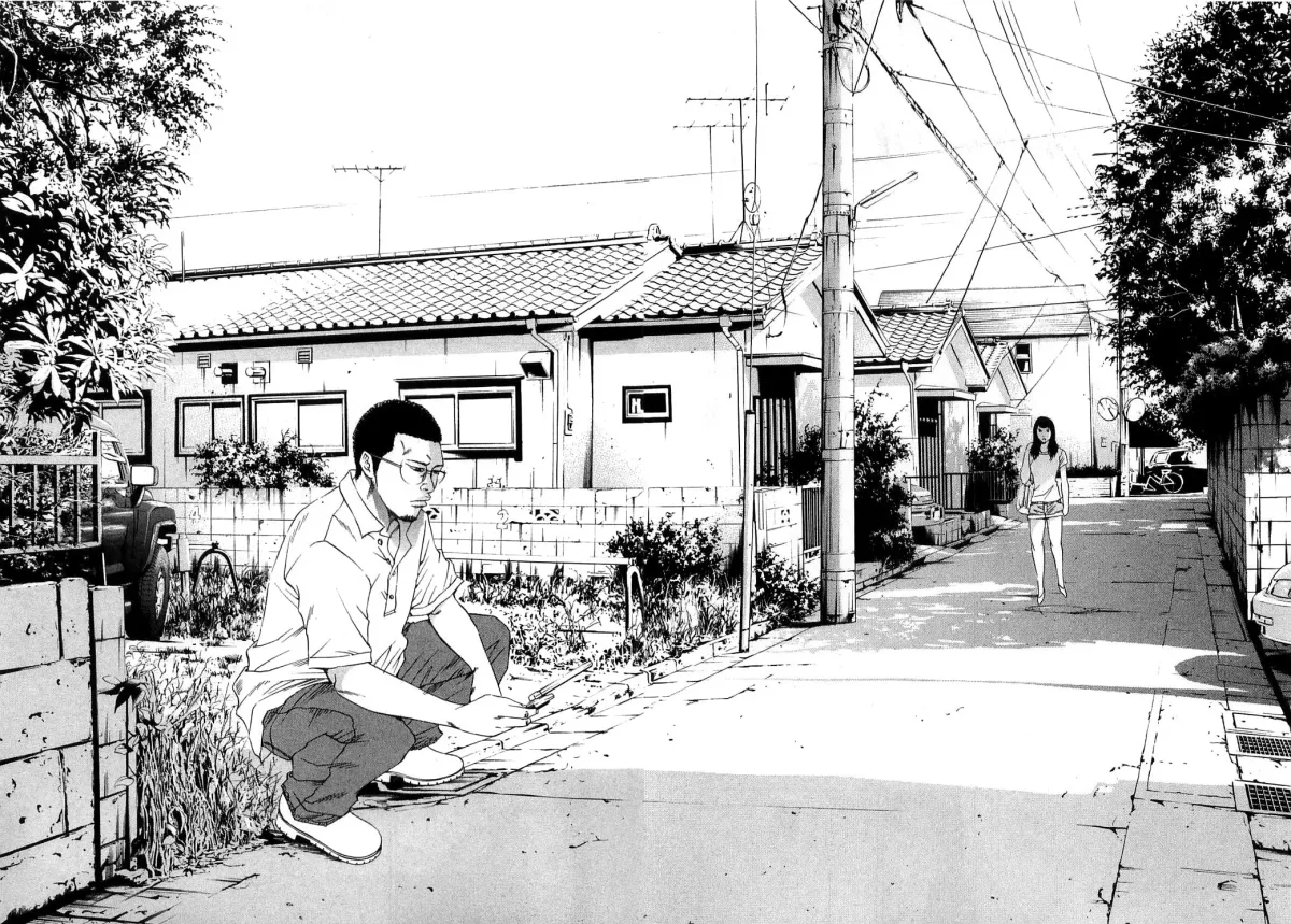 Yamikin Ushijima-kun Chapter 3.7 page 27 - 
