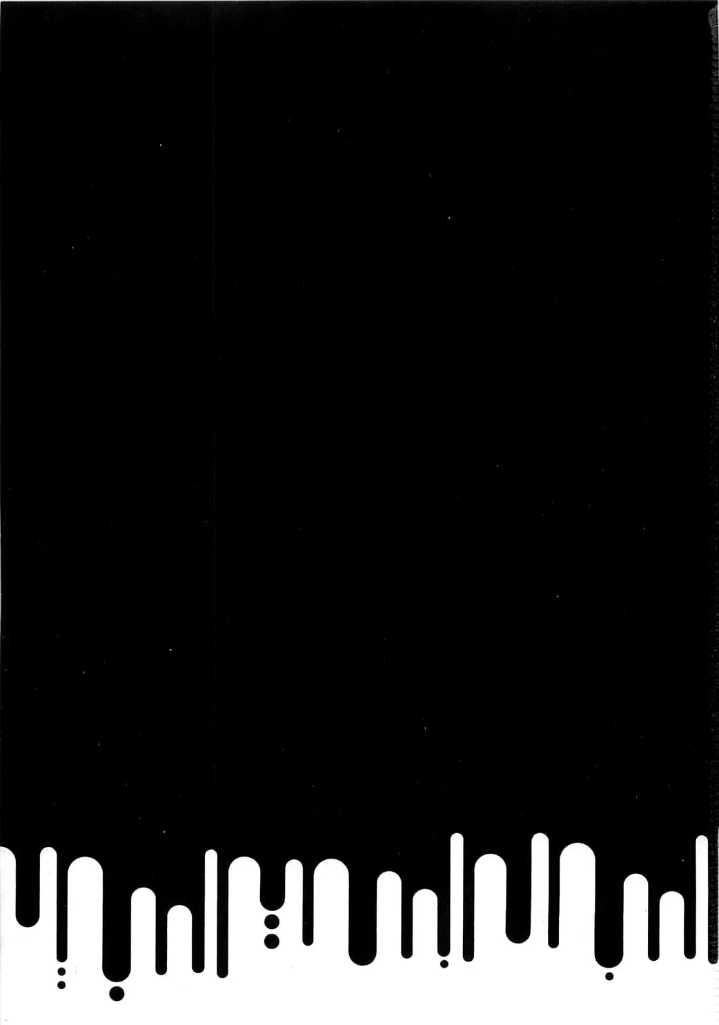 Yamikin Ushijima-kun Chapter 3.7 page 8 - 