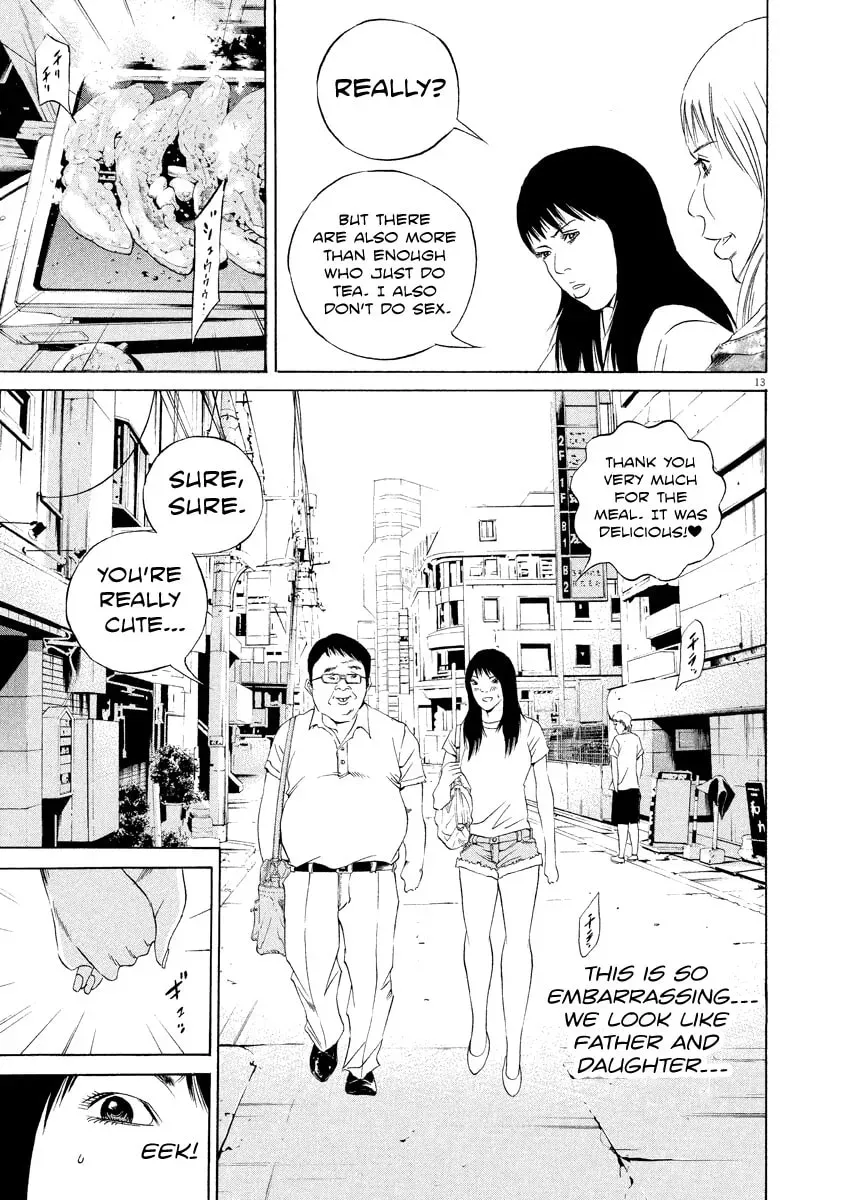 Yamikin Ushijima-kun Chapter 3.8 page 12 - 