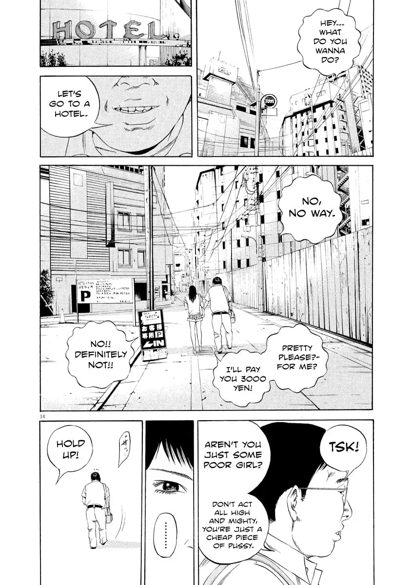 Yamikin Ushijima-kun Chapter 3.8 page 13 - 