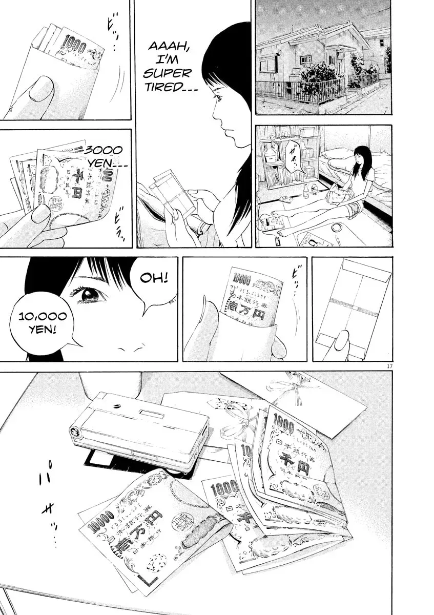 Yamikin Ushijima-kun Chapter 3.8 page 16 - 