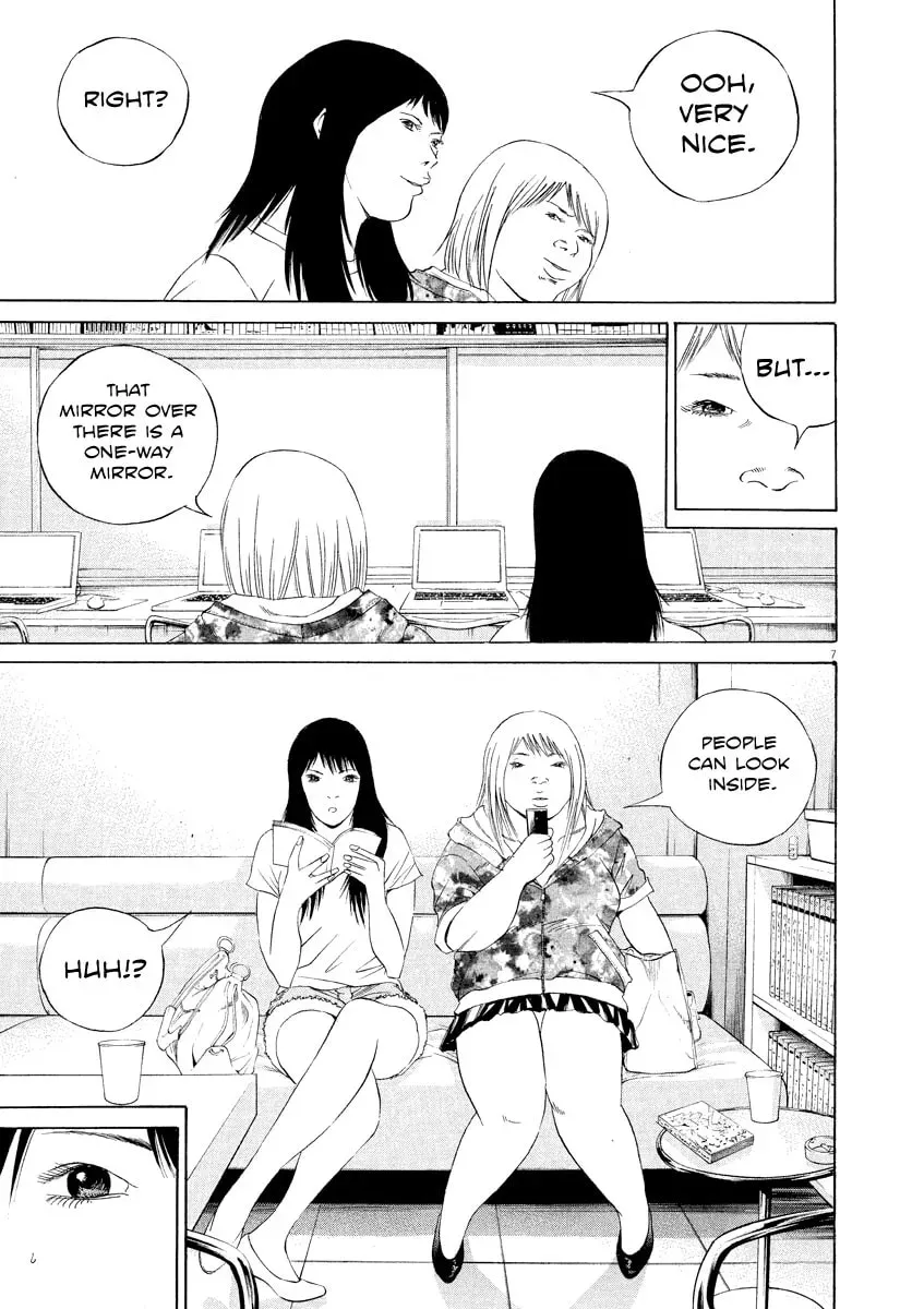 Yamikin Ushijima-kun Chapter 3.8 page 7 - 