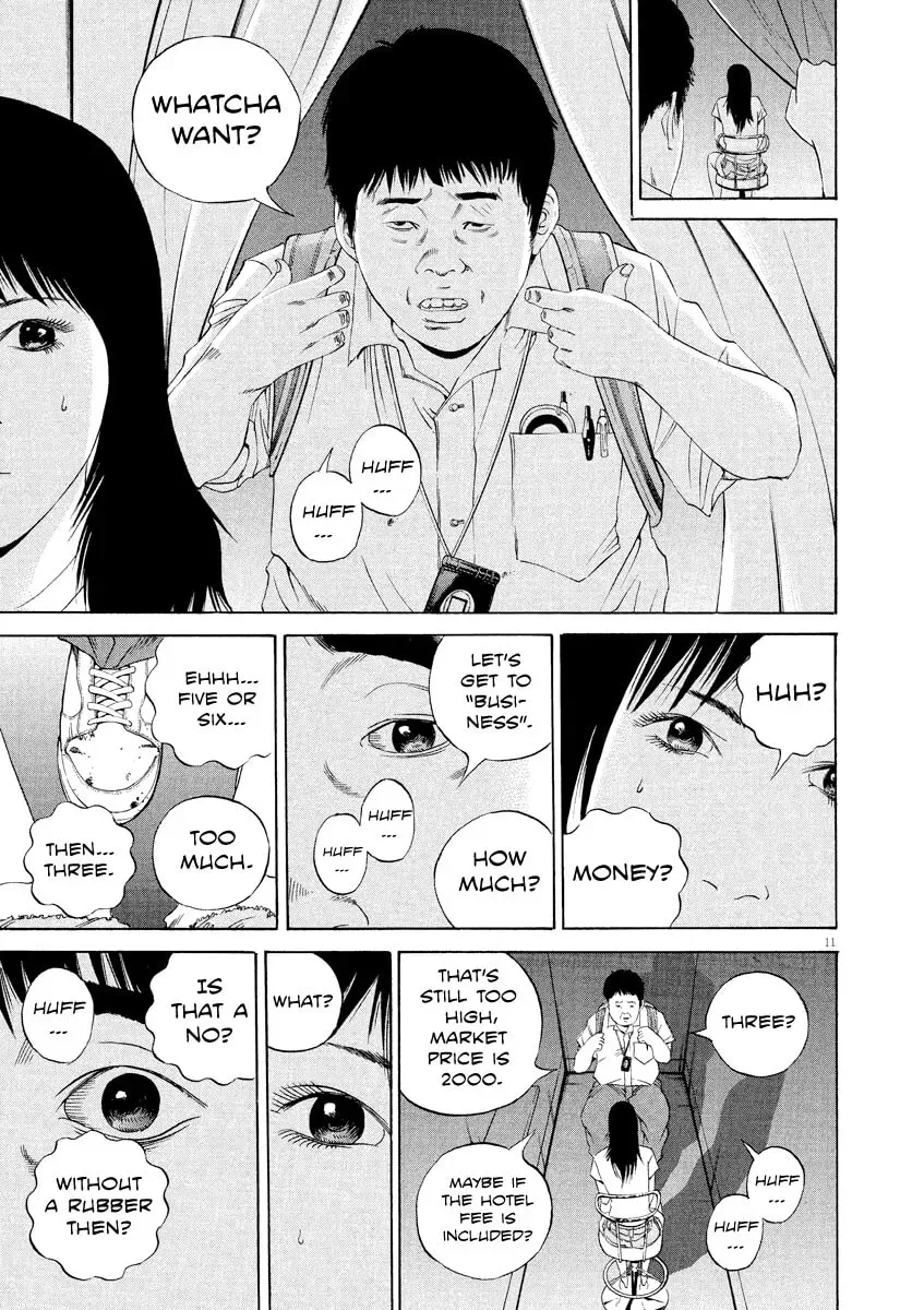 Yamikin Ushijima-kun Chapter 3.8 page 10 - 