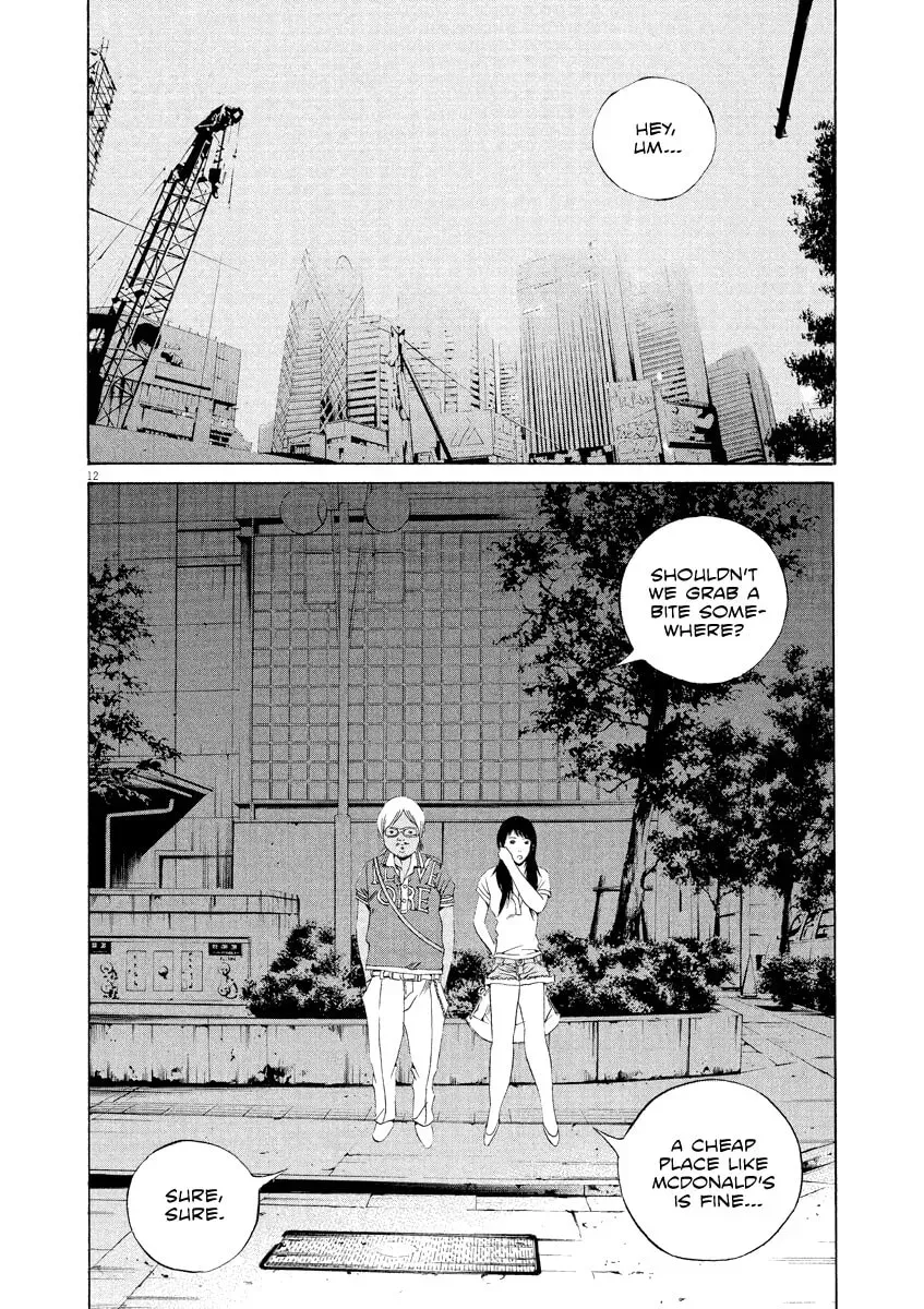 Yamikin Ushijima-kun Chapter 3.9 page 12 - 
