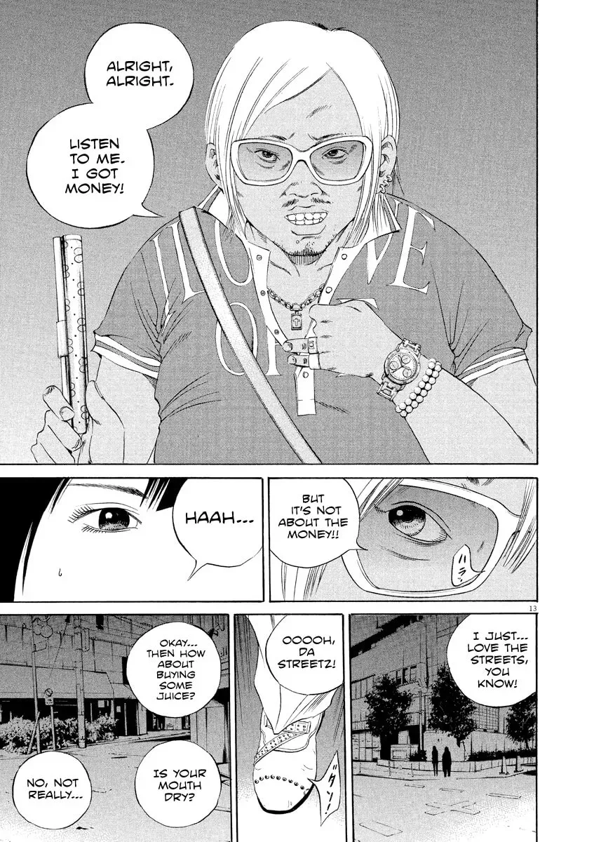 Yamikin Ushijima-kun Chapter 3.9 page 13 - 