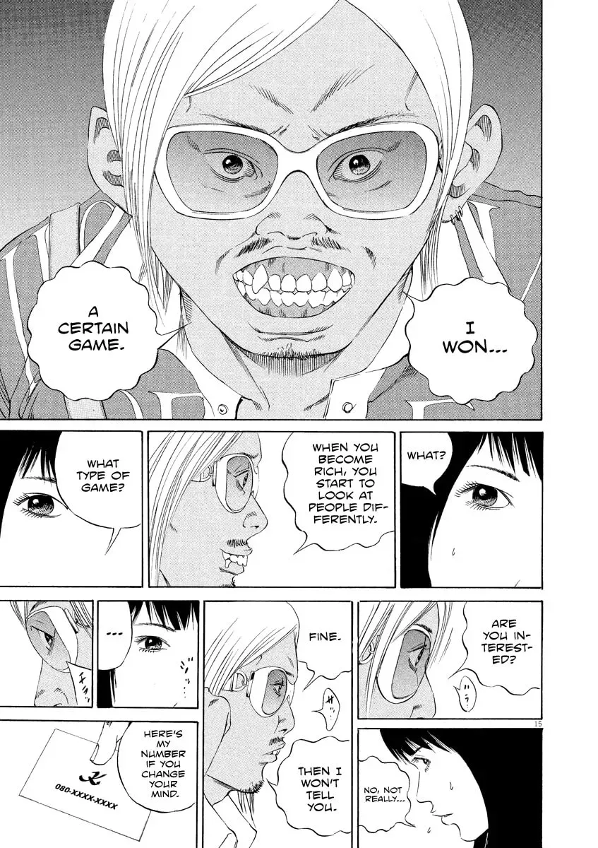 Yamikin Ushijima-kun Chapter 3.9 page 15 - 