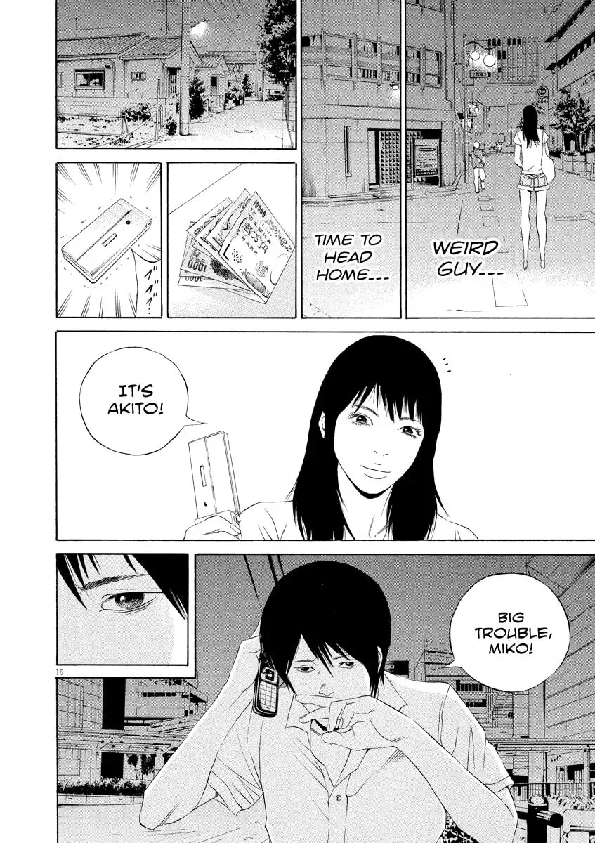 Yamikin Ushijima-kun Chapter 3.9 page 16 - 