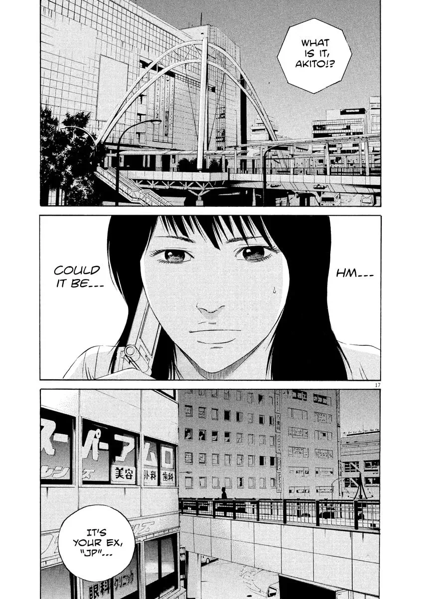 Yamikin Ushijima-kun Chapter 3.9 page 17 - 