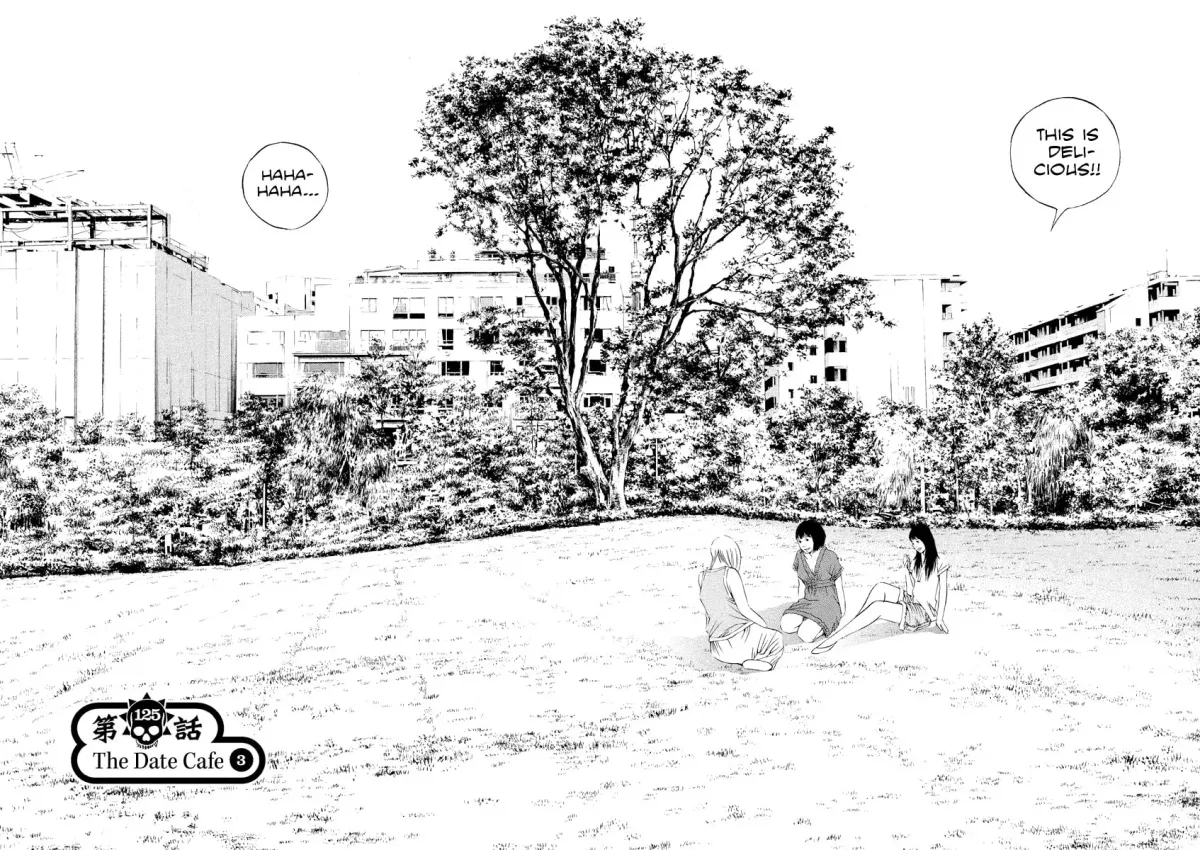 Yamikin Ushijima-kun Chapter 3.9 page 3 - 