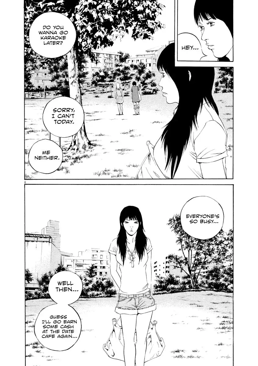 Yamikin Ushijima-kun Chapter 3.9 page 8 - 