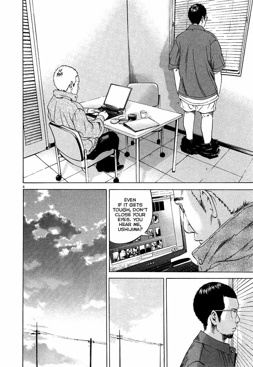 Yamikin Ushijima-kun Chapter 30 page 9 - 