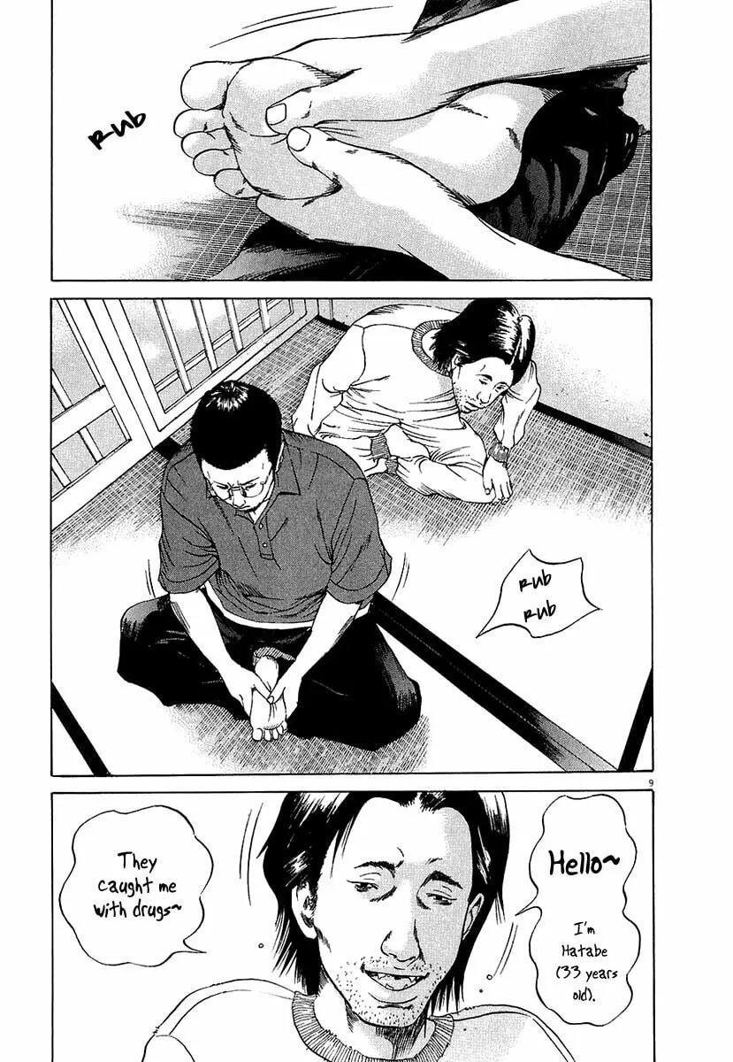 Yamikin Ushijima-kun Chapter 30 page 10 - 