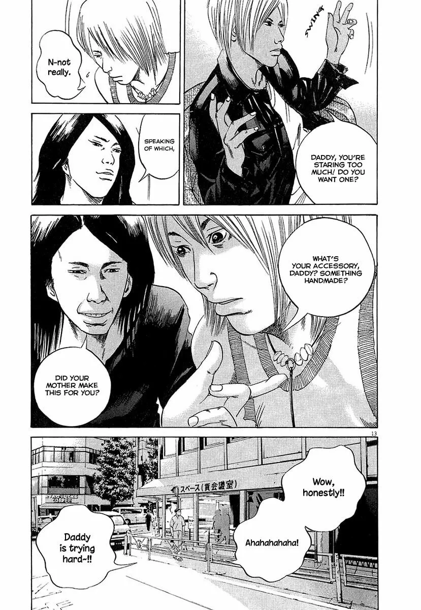 Yamikin Ushijima-kun Chapter 31 page 12 - 