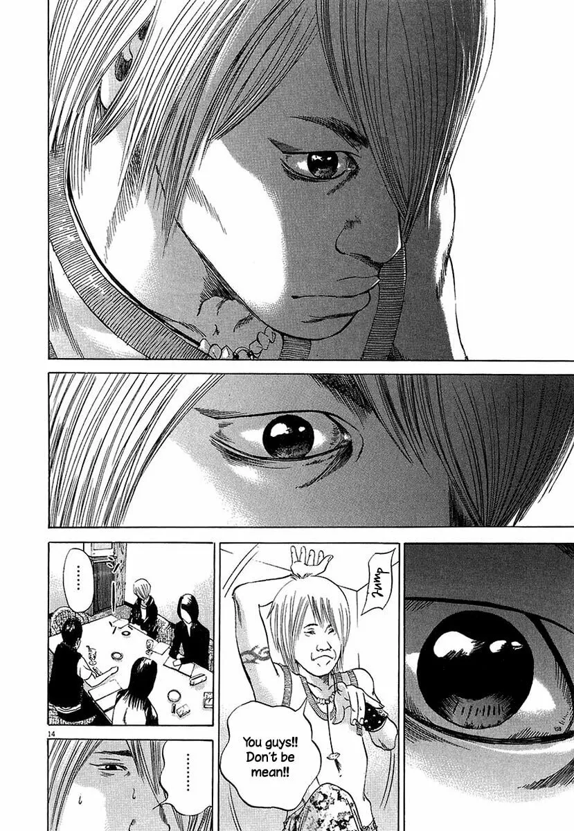 Yamikin Ushijima-kun Chapter 31 page 13 - 