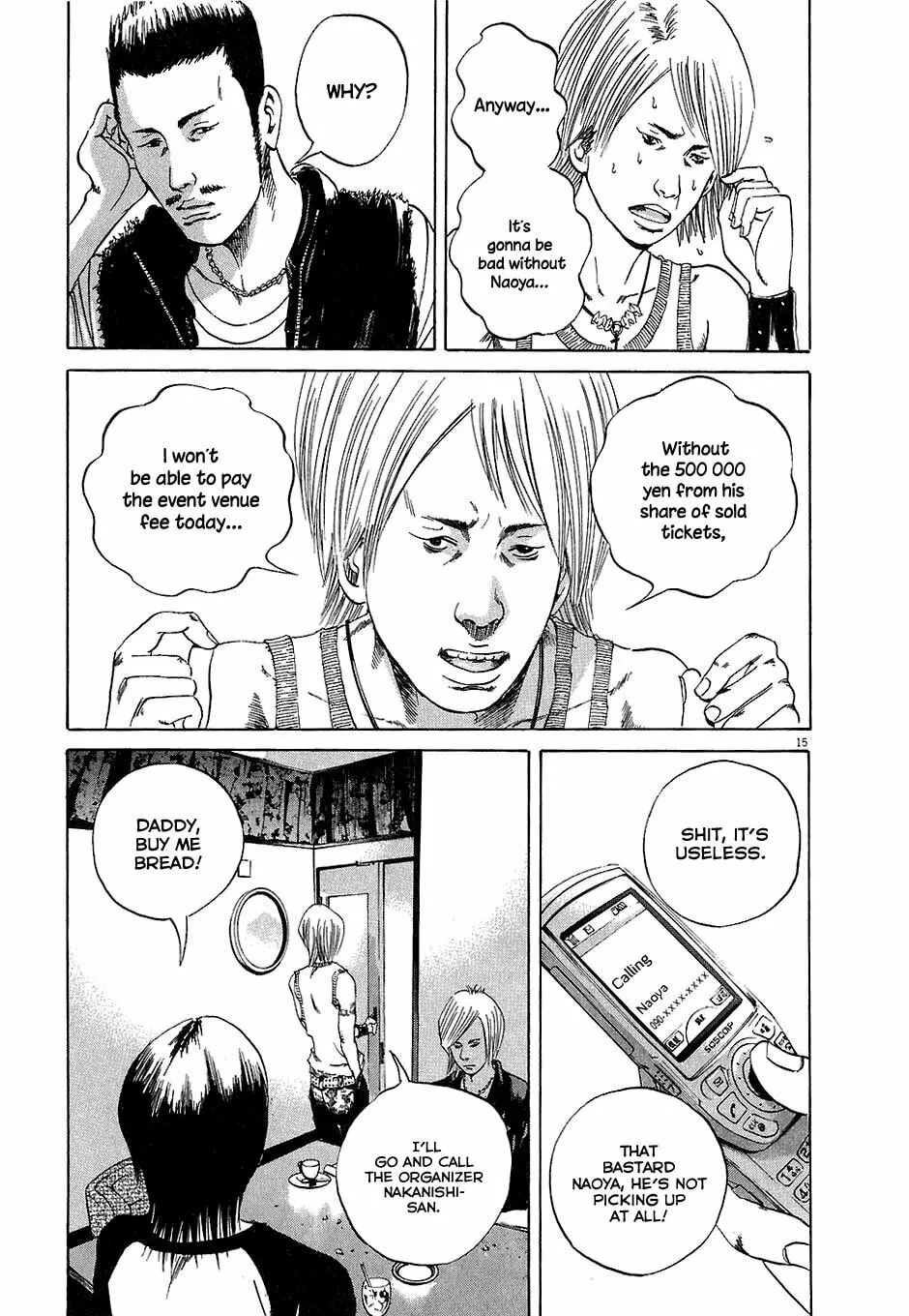 Yamikin Ushijima-kun Chapter 31 page 14 - 