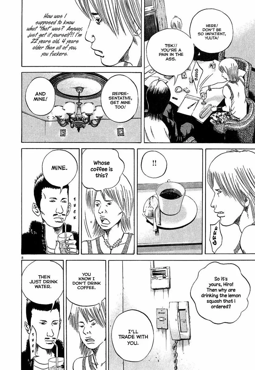 Yamikin Ushijima-kun Chapter 31 page 7 - 