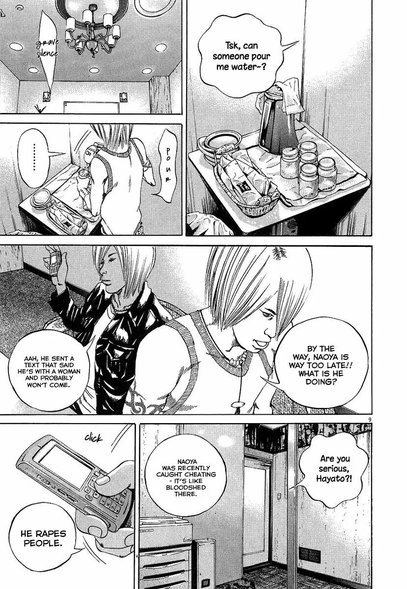 Yamikin Ushijima-kun Chapter 31 page 8 - 