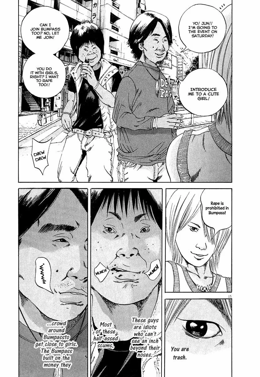 Yamikin Ushijima-kun Chapter 32 page 16 - 