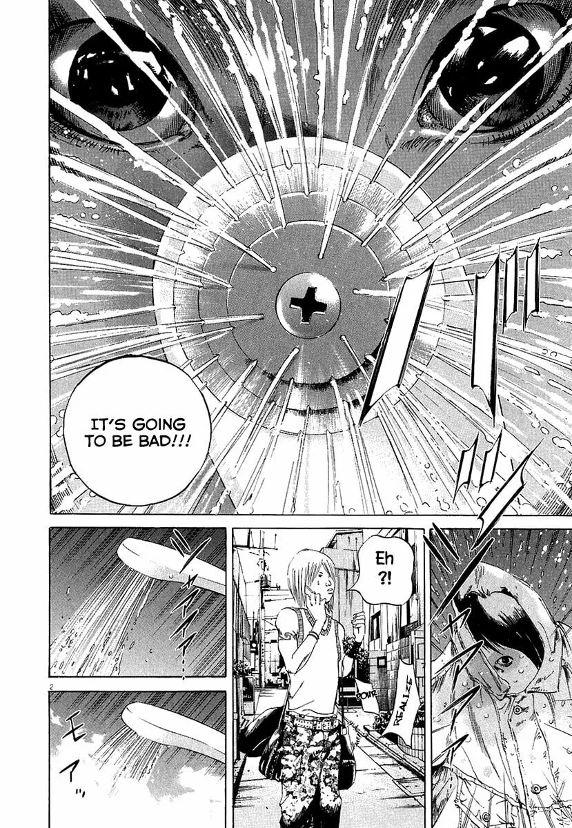 Yamikin Ushijima-kun Chapter 32 page 3 - 