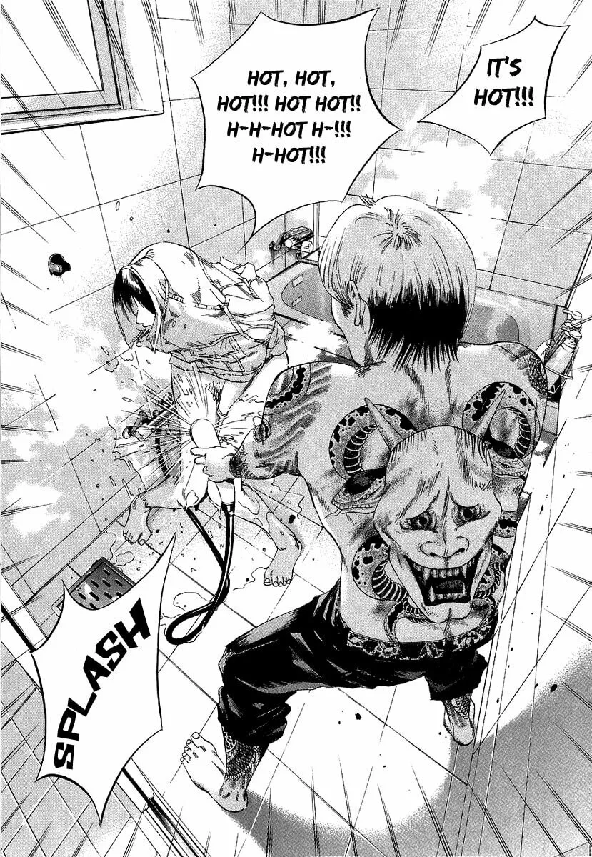 Yamikin Ushijima-kun Chapter 32 page 4 - 