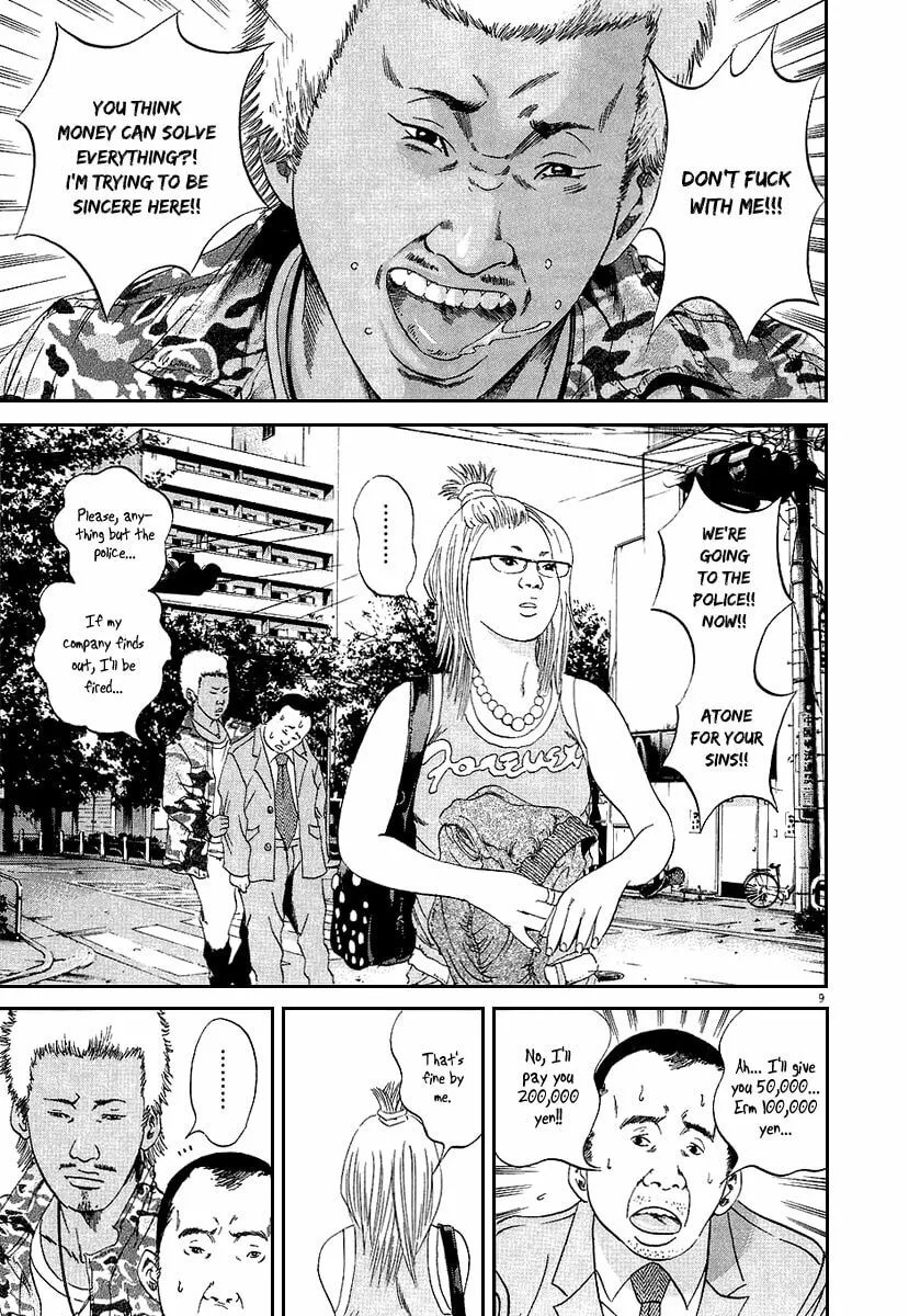 Read Yamikin Ushijima-kun chapter 33 image 10 on Lezhin