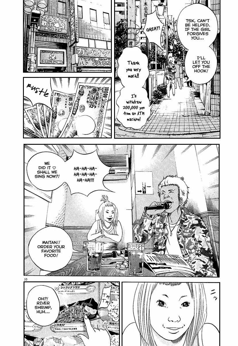 Read Yamikin Ushijima-kun chapter 33 image 11 on Lezhin