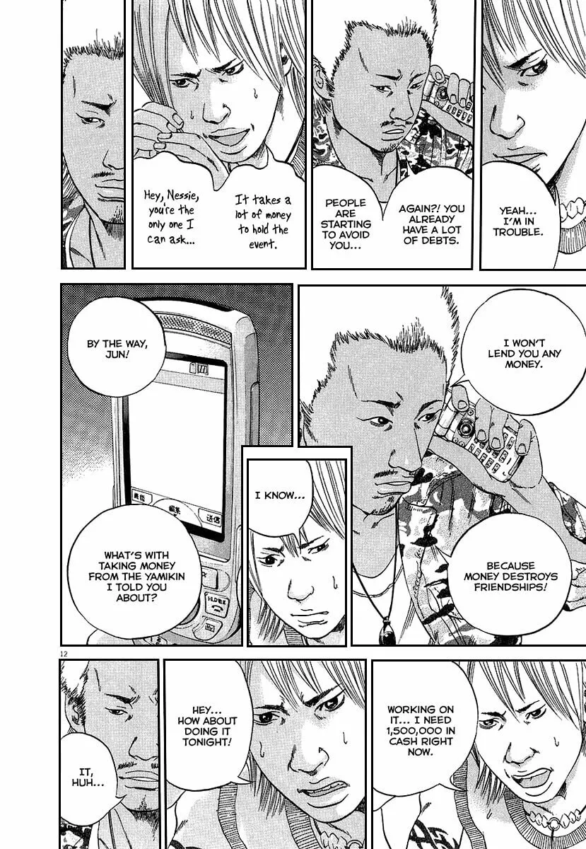 Read Yamikin Ushijima-kun chapter 33 image 13 on Lezhin