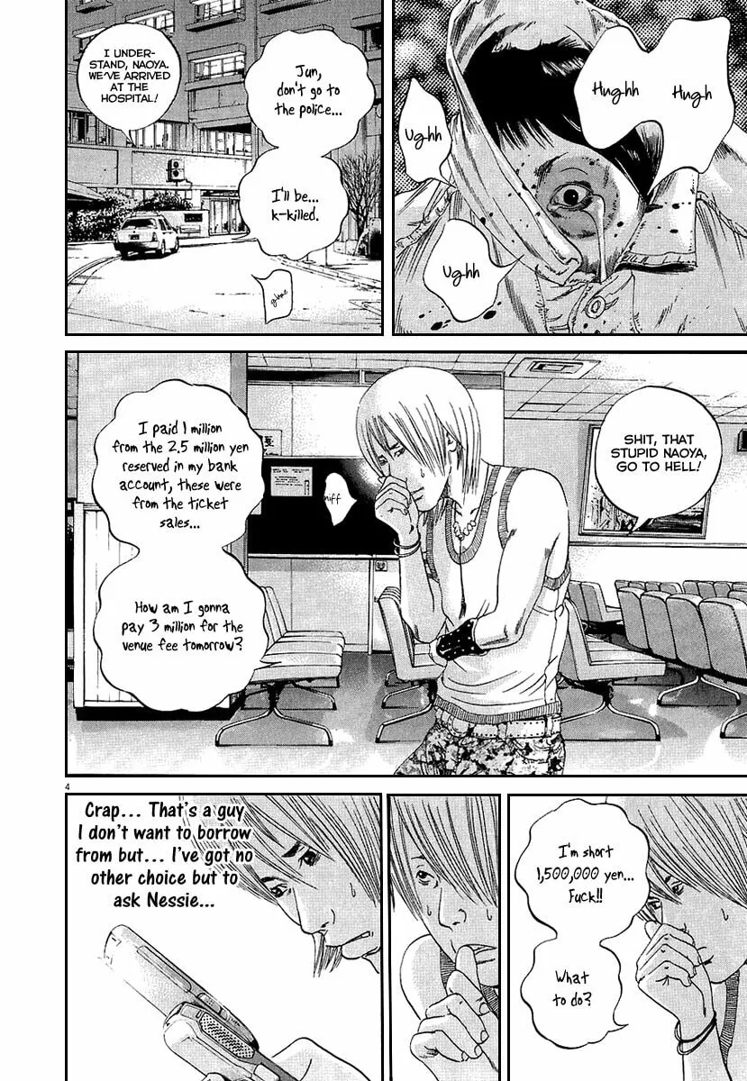 Read Yamikin Ushijima-kun chapter 33 image 5 on Lezhin