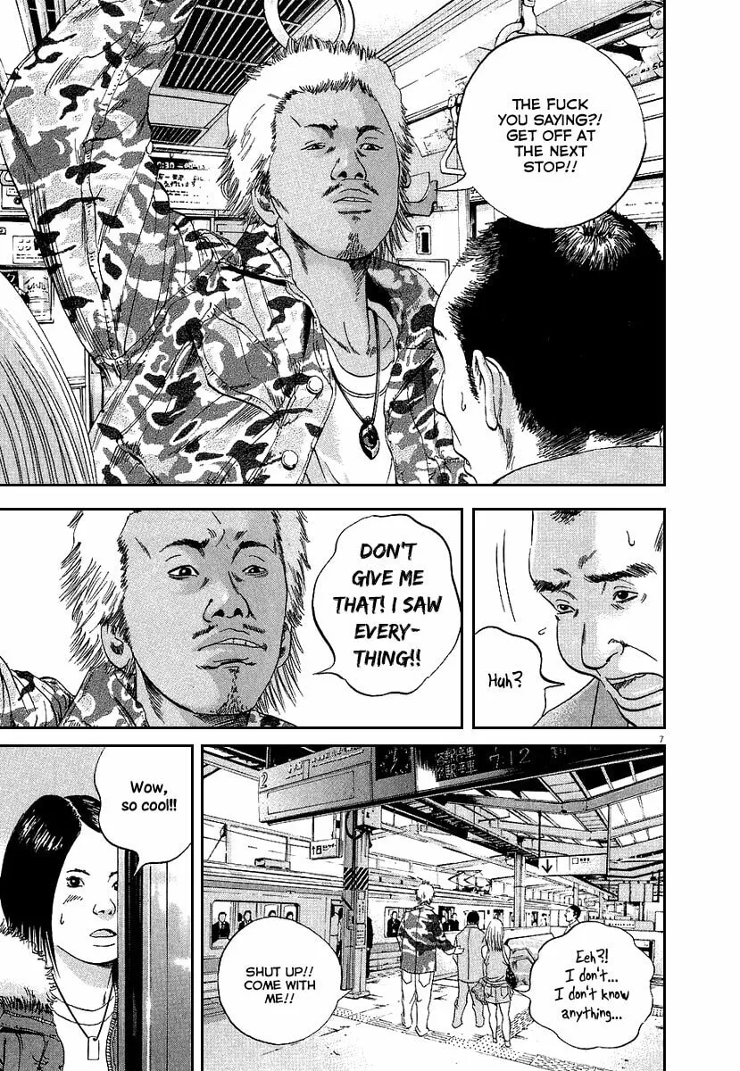Read Yamikin Ushijima-kun chapter 33 image 8 on Lezhin