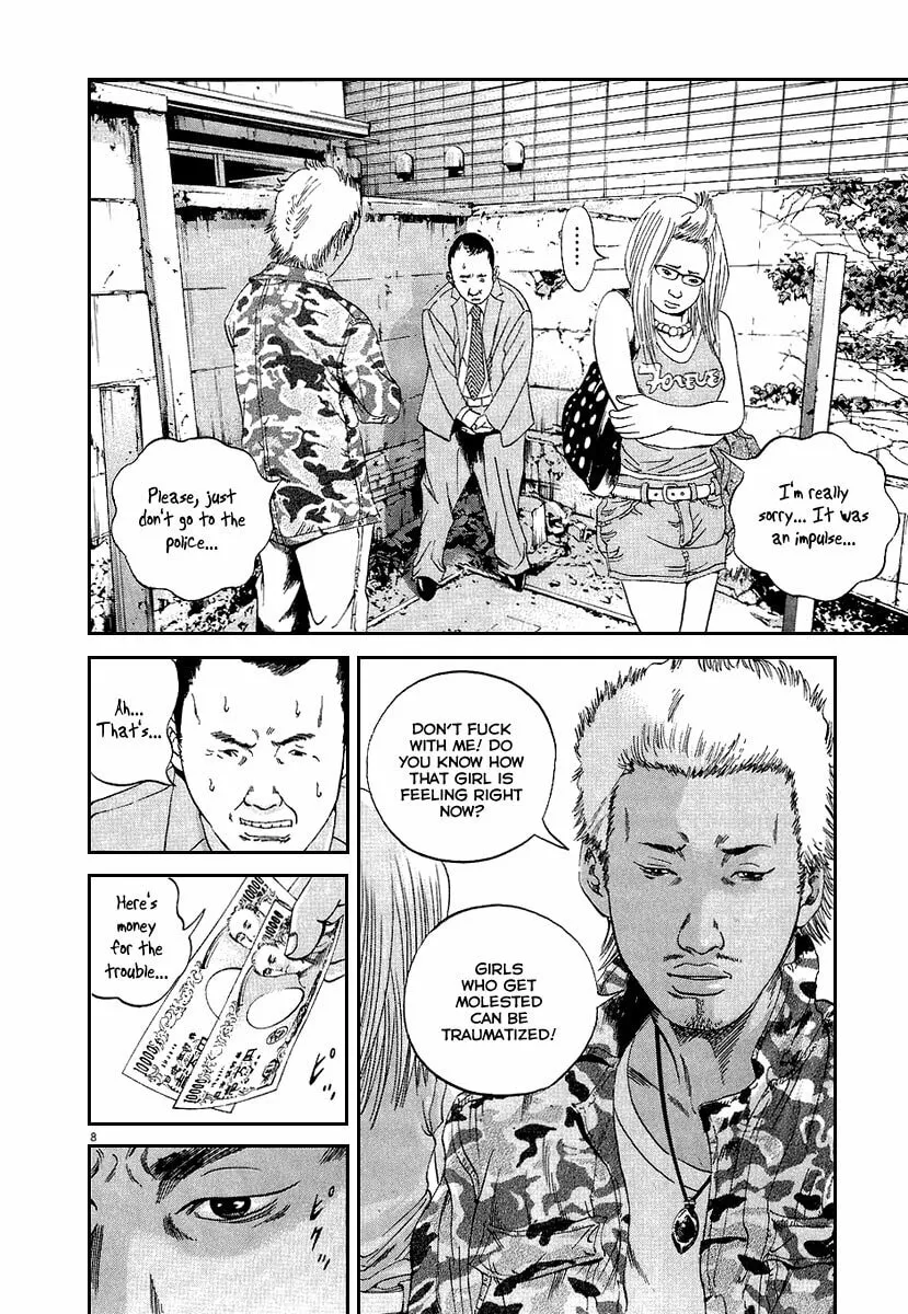 Read Yamikin Ushijima-kun chapter 33 image 9 on Lezhin