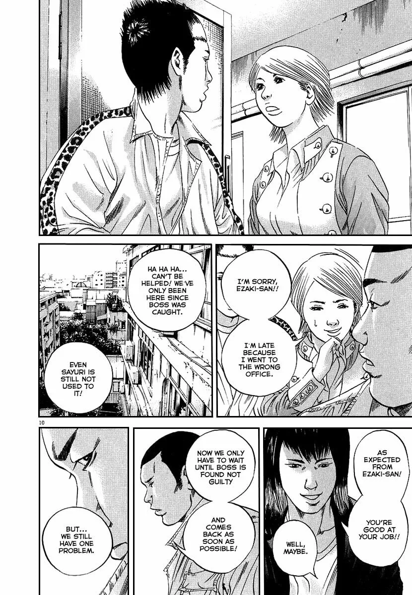 Yamikin Ushijima-kun Chapter 35 page 11 - 