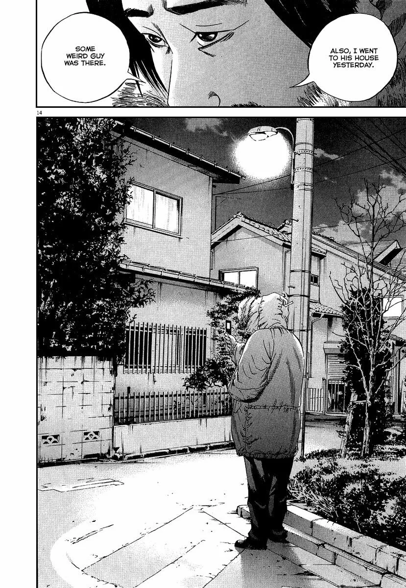 Yamikin Ushijima-kun Chapter 35 page 15 - 