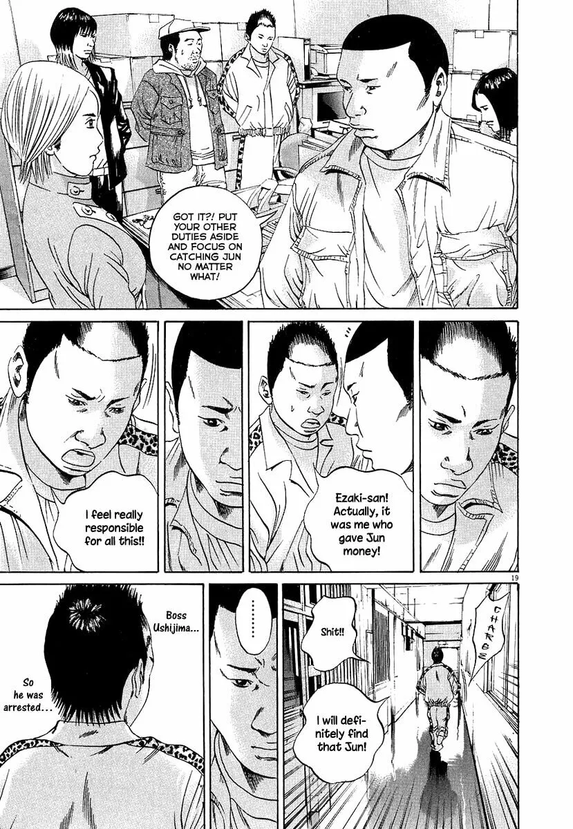 Yamikin Ushijima-kun Chapter 35 page 20 - 