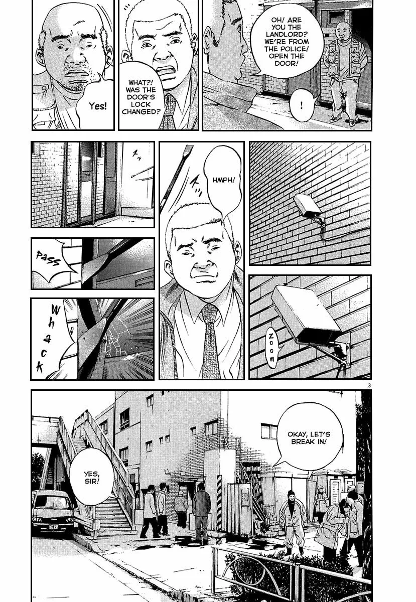 Yamikin Ushijima-kun Chapter 35 page 4 - 