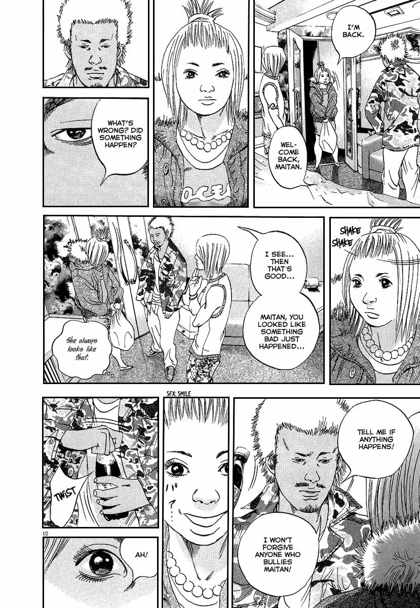 Yamikin Ushijima-kun Chapter 36 page 11 - 