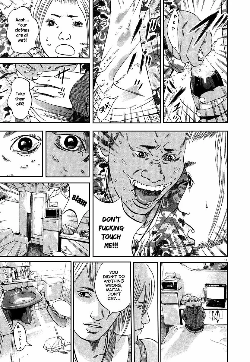 Yamikin Ushijima-kun Chapter 36 page 12 - 