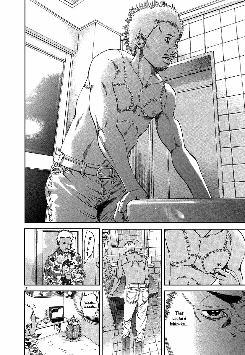 Yamikin Ushijima-kun Chapter 36 page 13 - 