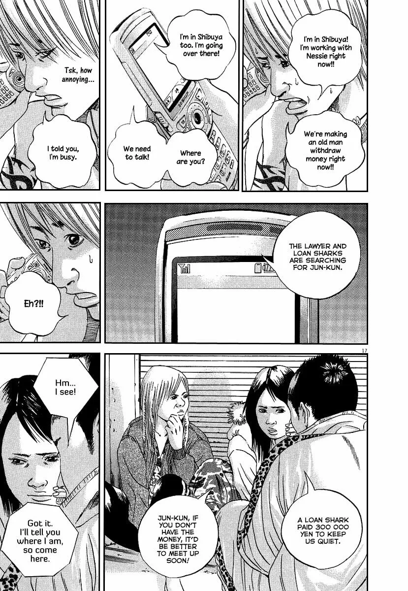 Yamikin Ushijima-kun Chapter 36 page 18 - 