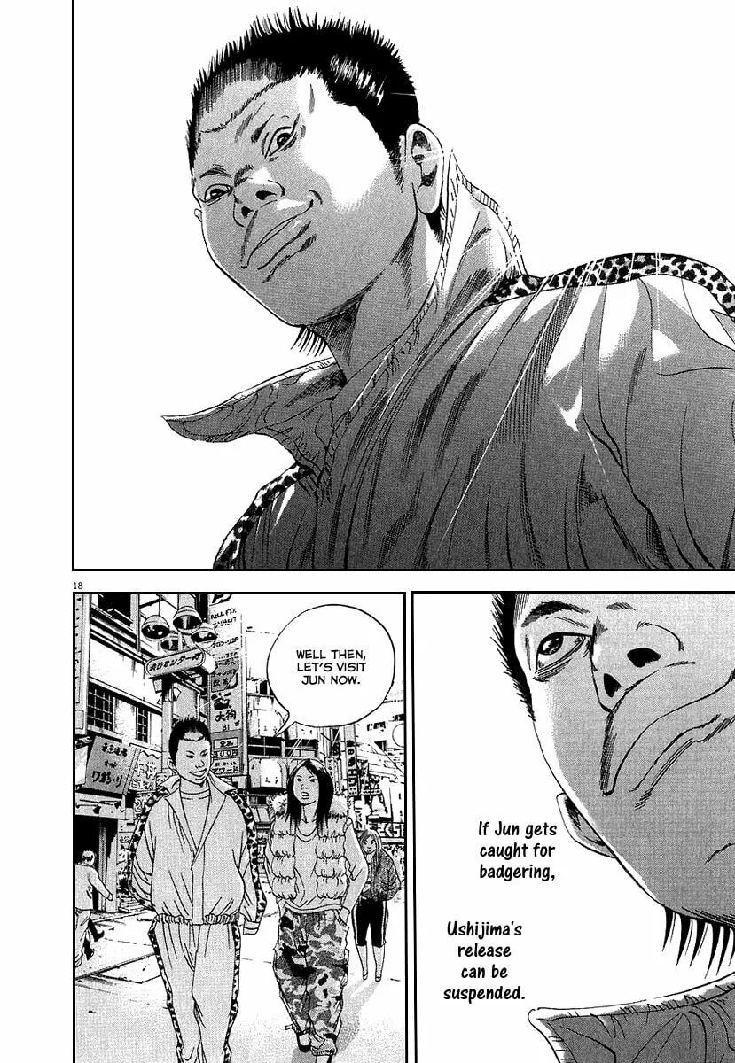 Yamikin Ushijima-kun Chapter 36 page 19 - 