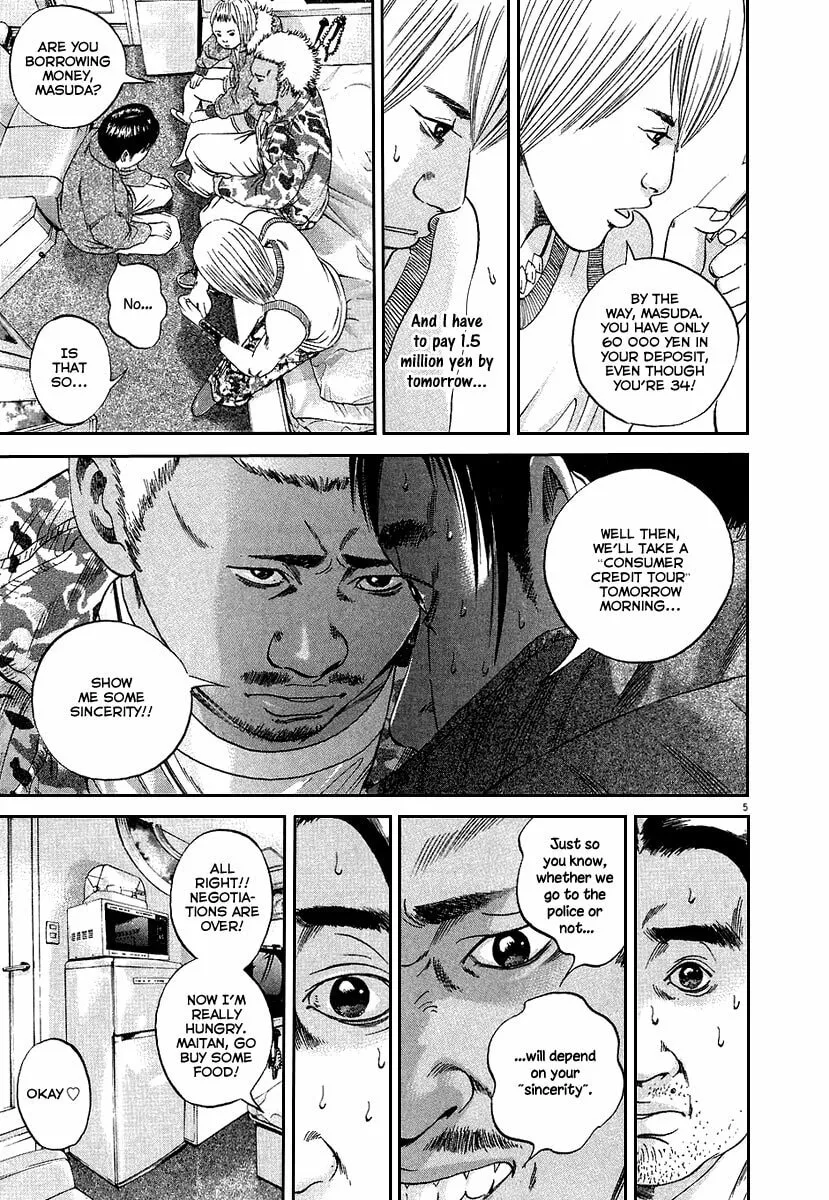 Yamikin Ushijima-kun Chapter 36 page 6 - 