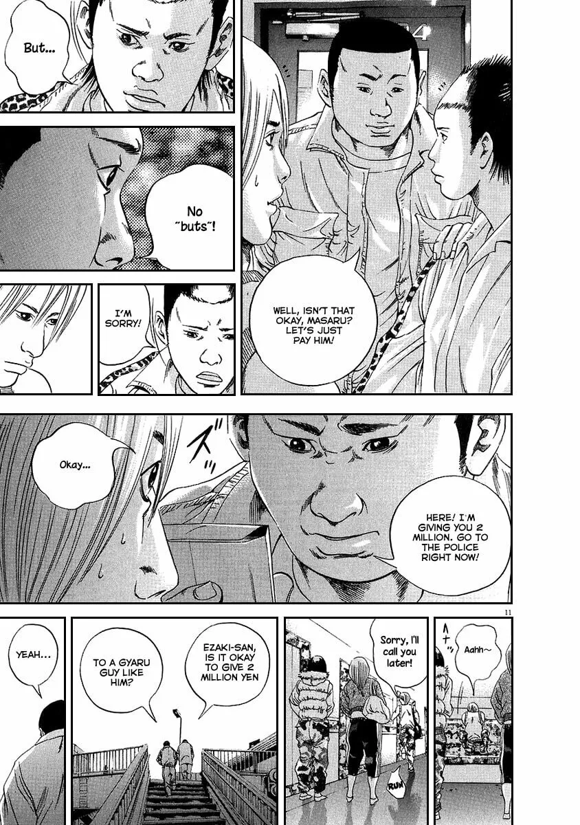 Yamikin Ushijima-kun Chapter 37 page 18 - 
