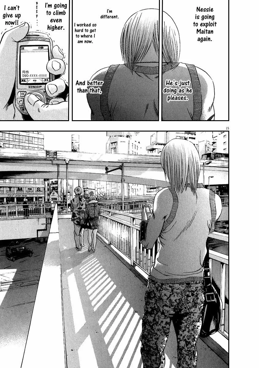 Yamikin Ushijima-kun Chapter 37 page 22 - 