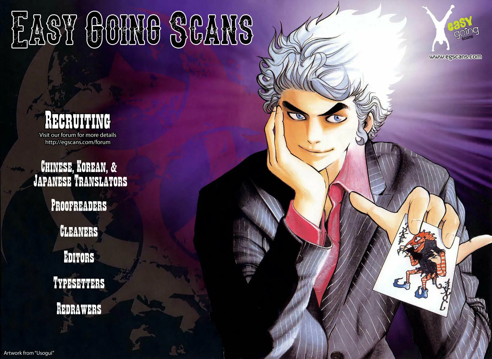 Yamikin Ushijima-kun Chapter 37 page 26 - 