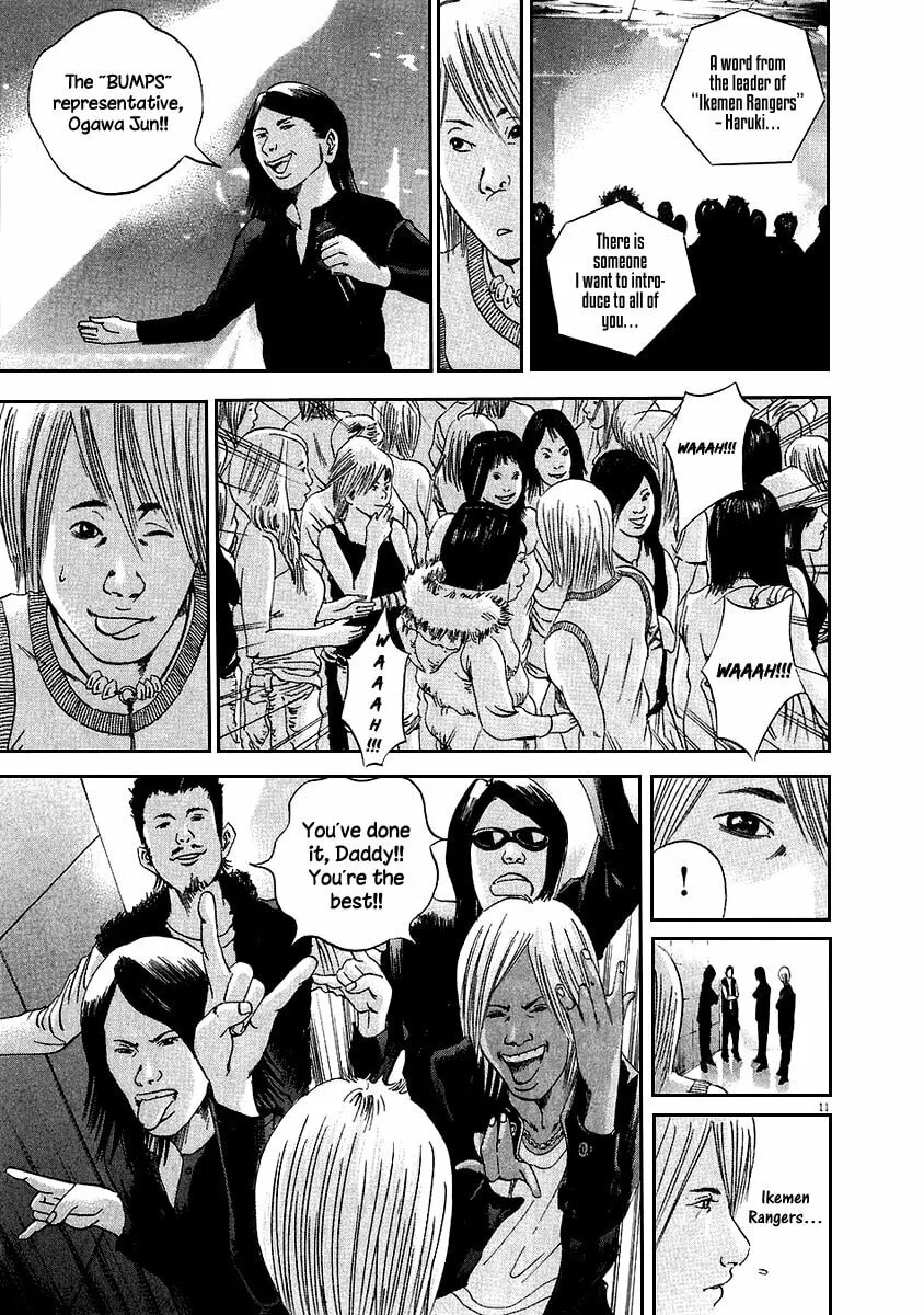 Read Yamikin Ushijima-kun chapter 38 image 10 on Lezhin