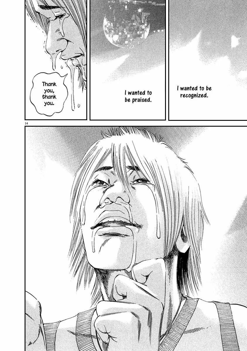 Read Yamikin Ushijima-kun chapter 38 image 13 on Lezhin