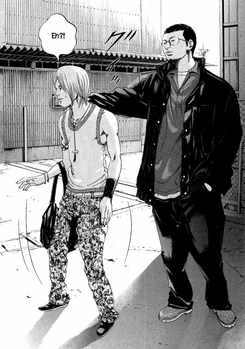 Read Yamikin Ushijima-kun chapter 38 image 17 on Lezhin