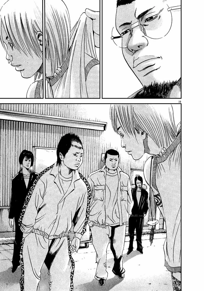 Read Yamikin Ushijima-kun chapter 38 image 18 on Lezhin