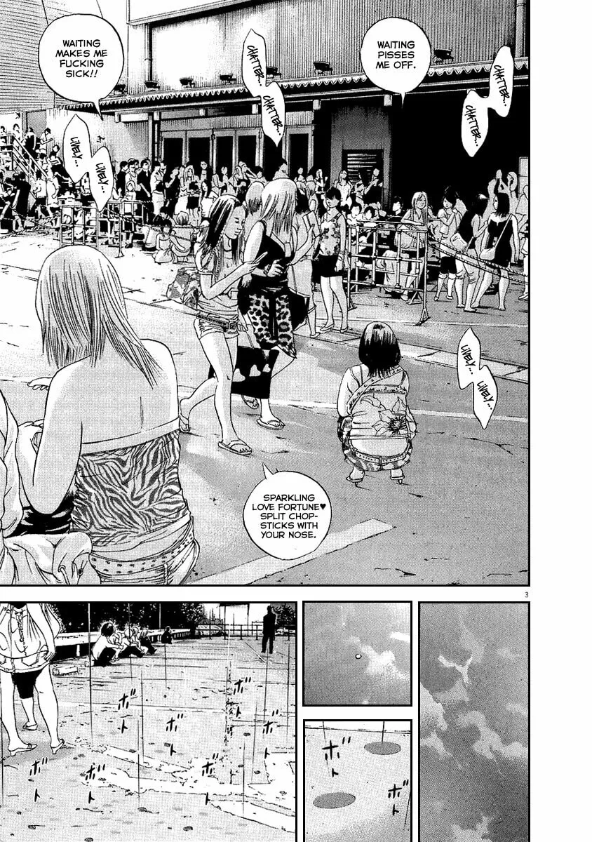 Read Yamikin Ushijima-kun chapter 38 image 3 on Lezhin