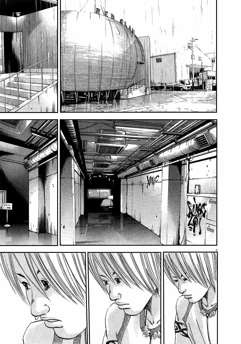Read Yamikin Ushijima-kun chapter 38 image 5 on Lezhin