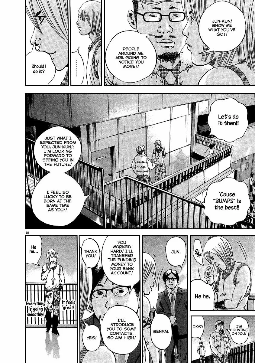 Read Yamikin Ushijima-kun chapter 38 image 9 on Lezhin